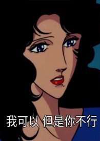 无糖老酸奶买回来做什么